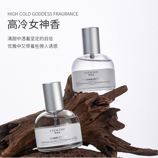 ODDIS/�W�Ͻz��І�����ˮС�������־��������������˹��Y����ˮ