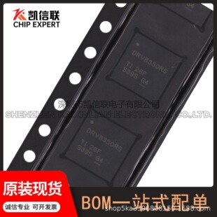 DRV8350RSRGZR���b:VQFN-48�ŘO��оƬDRV8350RSRGZRԭ�b�F؛