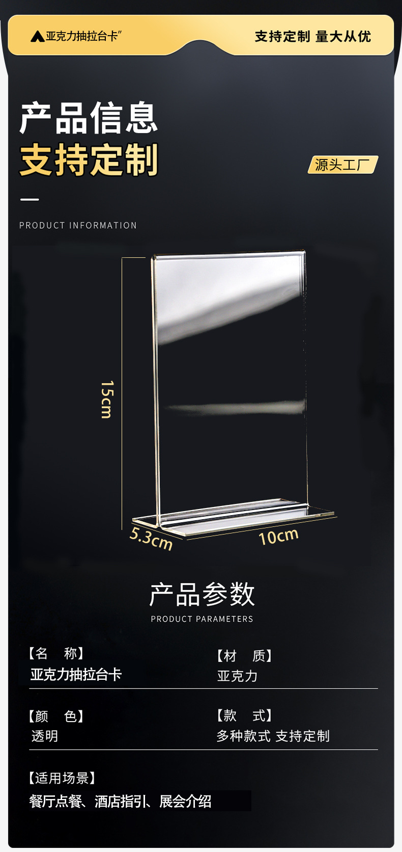 详情空白_03.jpg