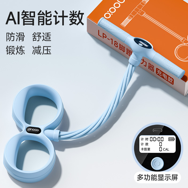 脚蹬拉力器瘦肚子多功能6管仰卧起坐健身男女家用辅助腹部拉伸背|undefined