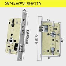 45�������҃�5850���������o���i�S�з������i�w�iоϵ�о�58����