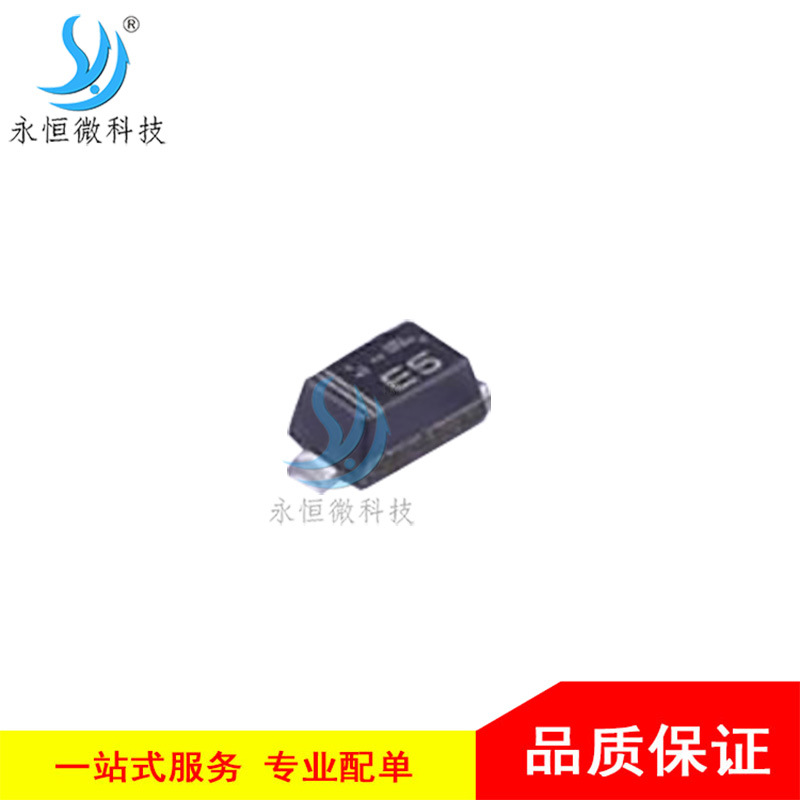 贴片稳压二极管EDZVT2R33B SOD-523 电压调节二极管 33V 原装全新