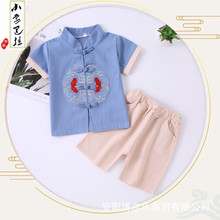 汉服儿童民族风唐装夏男宝宝周岁礼服女童中式盘扣童装中国风短袖