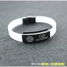 夜光明星肖战王一博EXO手环硅胶配饰刻字励志手链 可调节礼物手镯