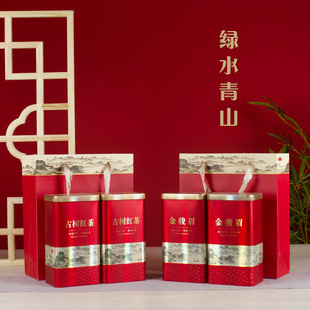 High-end laser metal tea pot iron pot Universal one Jin Tieguanyin Golden Junmei Zhengshan small tea pot wholesale