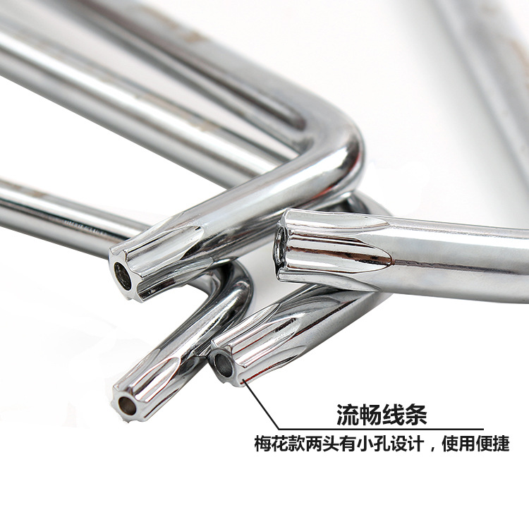 Kapusi industrial-grade Japanese-style 18-piece hexagonal wrench mi-shaped hexagonal wrench plum wrench combination