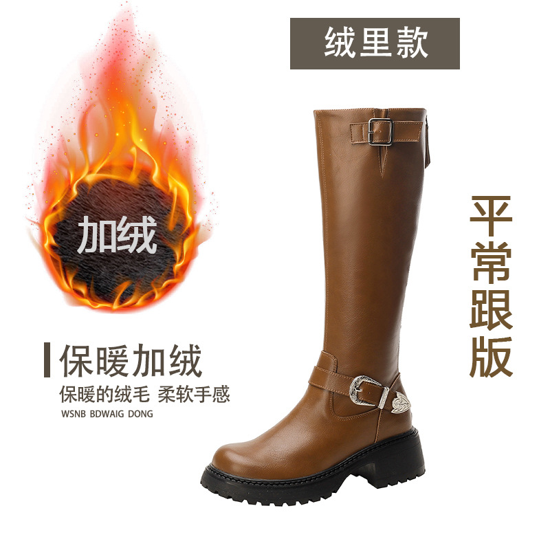 다크 브라운 기모