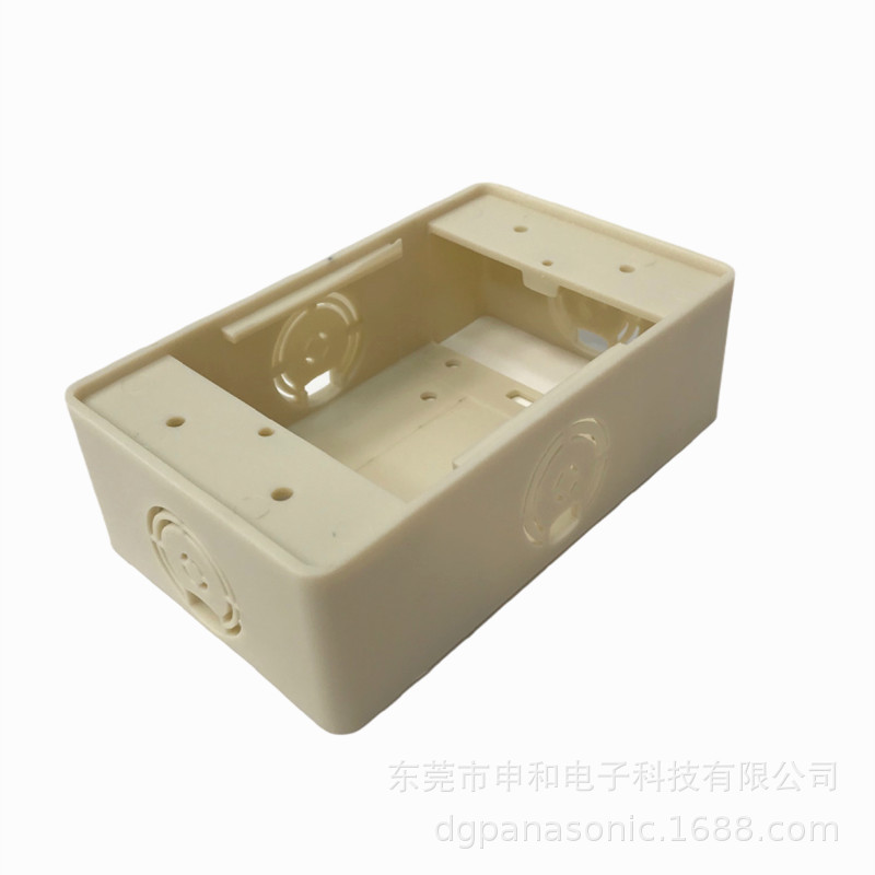 明装120型塑料底盒明辉单联开关插座面板底盒美规暗装插座专用底