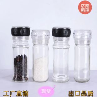 in stock supply adjustable plastic core grinder seasoning bottle kitchen supplies pepper grinder grinder