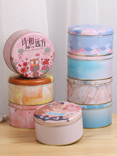 ������b���F�п�ͨɺЈA���ǹ����R���FС̖ϲ�ǶY��ʳƷ����