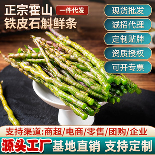 ���؛����S�l؛�����r�ЙC��ɽ�FƤʯ���r�l���·Nֲ�F�ɬF�l