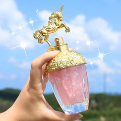 Unicorn Perfume for Women, Long-lasting Light Scents, Student/Teen Girls, Fresh, Unconventional Brand, Reverse Paris Perfume, Summer