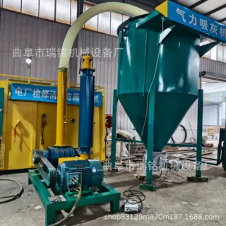 175型煤灰气力吸灰机 TGFF  移动车载式方箱吸灰机62 瑞铭