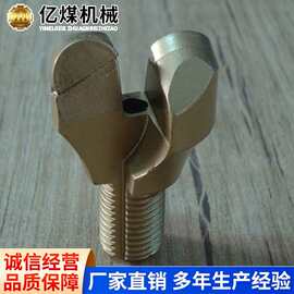 硬质合金锚杆钻头 矿用锚杆钻机配套钻头 高耐磨地质钻头
