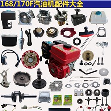 ���͙C�����ȫȫ��168F170Fgx160ˮ�����P ������ ���� �՞V��