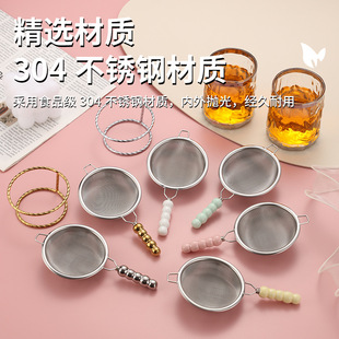 304���P䓲�©��V�W��ʽ���������~�^�V��������©���մ��ֱ�