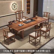 ��ľ��������ʽ����ľ��ľ�������νM�ϼ����k���ݲ�̨��ȫ��ľ