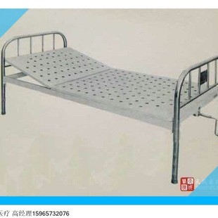 Clinic Medical Bed Observation Bed Medical Flat Bed Household Simple Elderly Care Bed Back Function Medical Bed