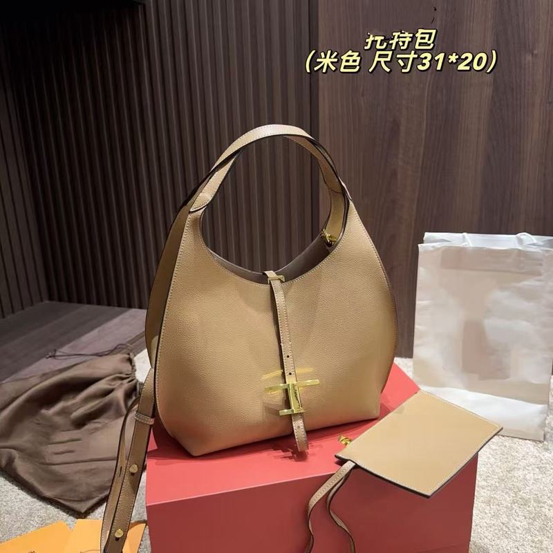 土豆丝女包tod菜篮子女包大翅膀托特水桶包超大容量单肩手提包包|undefined