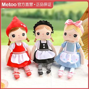 �羳��ƷMetoo���İ�����������С�tñŮ�͹���ͯԒë�q��ͯ���