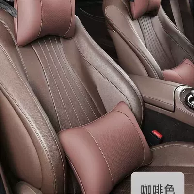 Pillow for All Seasons, Headrest - mocha-brown-genuine-leather-material-is-comfortable-and-breathable-a-pair-of-headrests-aviation-grade-genuine-leather-material