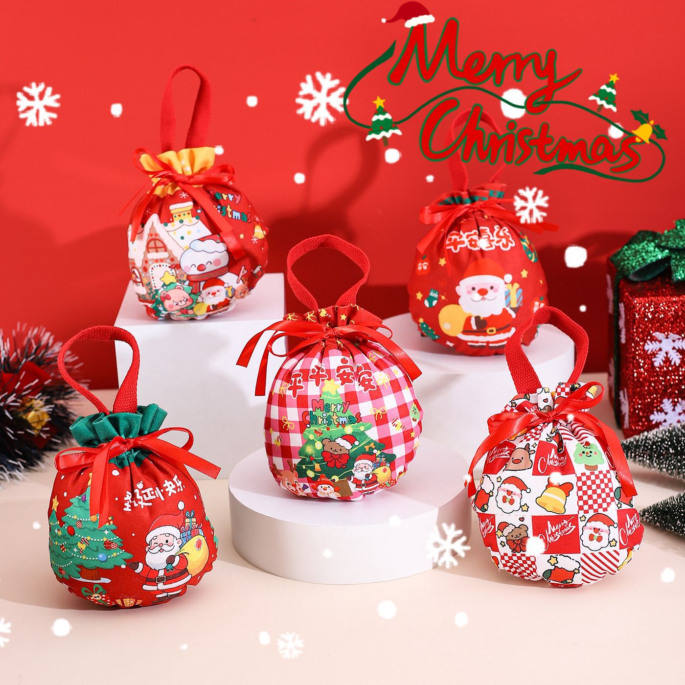 圣诞节苹果袋圣诞糖果袋高级免折叠手提丽丝绒平安夜苹果平安果