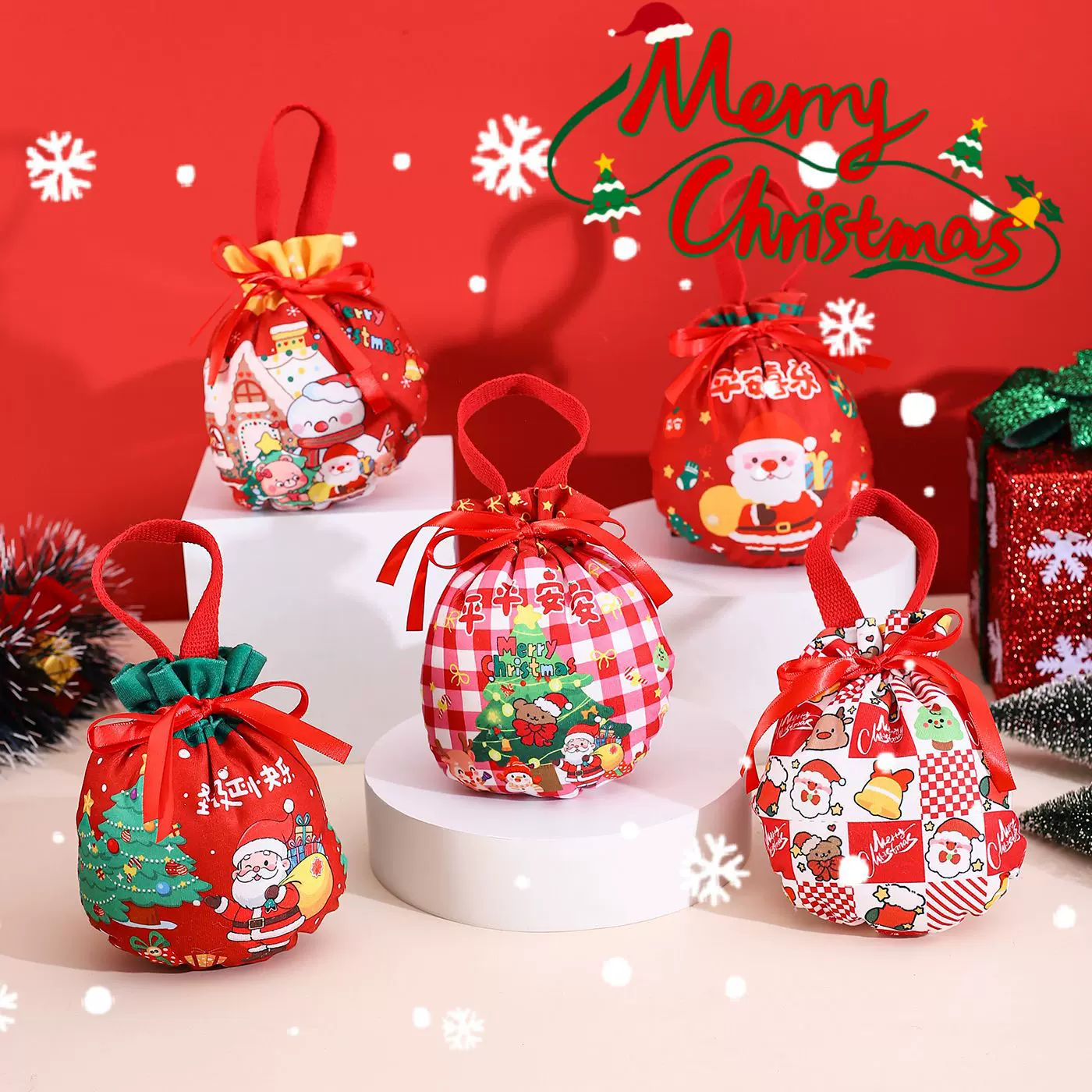 圣诞节苹果袋圣诞糖果袋高级免折叠手提丽丝绒平安夜苹果平安果