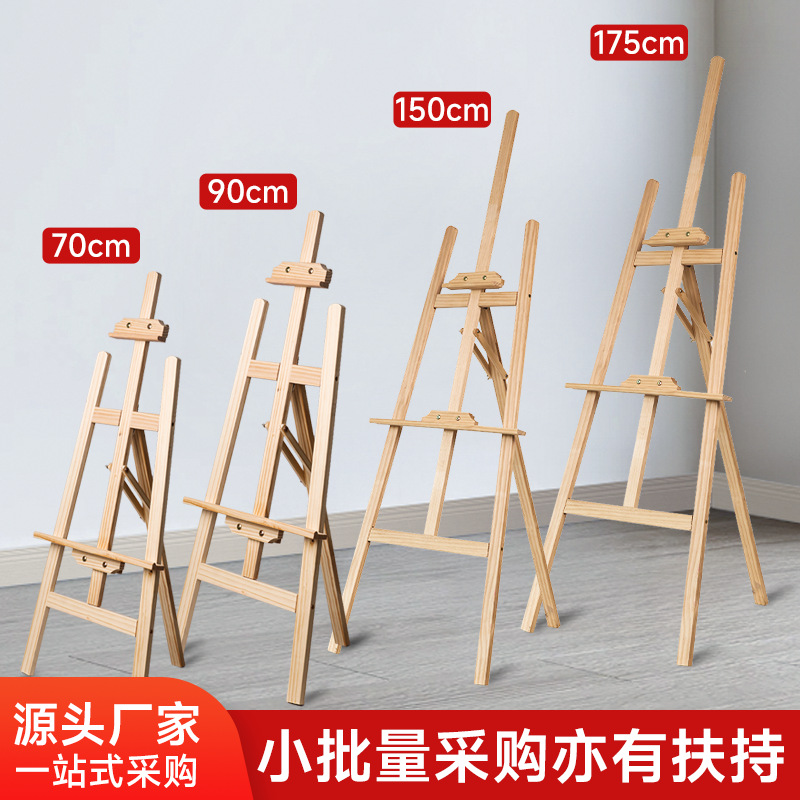 Green Bamboo Wooden Easel Art Student Special Sketch Drawing Board Set 4K Foldable Green Bamboo Wooden Easel