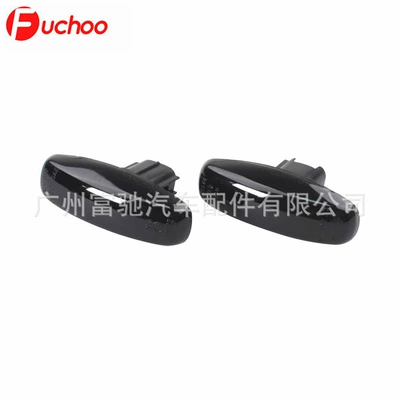 Suitable for 14-19 Toyota Vios Yaris modified leaf lights LED running water turn signal side lights (Dönmə işıqları) - blackened-shell