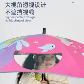 儿童伞具;雨伞;晴雨伞