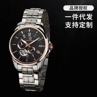 ��ʿ�ֱ��ʹ�ȫ�Ԅ��U�ՙCе����䓂��ԕr�ЈA���̄���ȷ�ˮ���