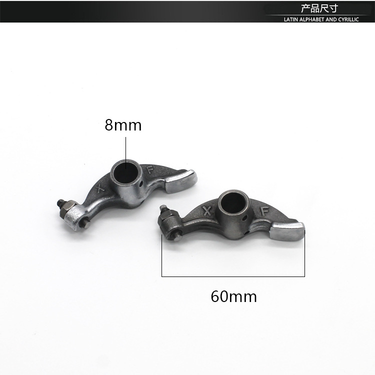 Suitable for Haomai Guangyang Gy6-125 Motorcycle Rocker Arm Shaft Assembly, Scooter Power-Assisted Vehicle Camshaft Accessories