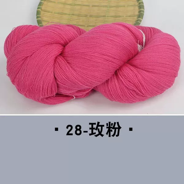 Rose powder 28