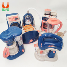 ��ͯ�^�Ҽ�С�������ϴ�C �n��ins늄ӏN����������֭���