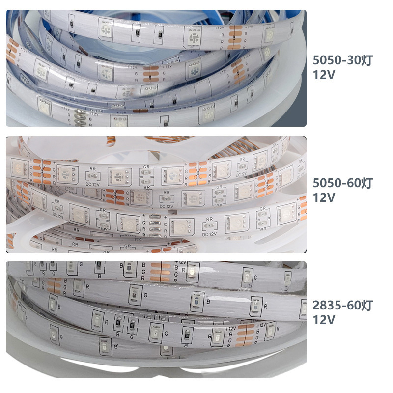 En stock Barra de luz LED epoxi flexible RGB2835 siete colores corriente caballo de agua corriente luz de control remoto tira de luz traje 12V