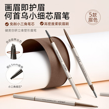 �������к��מ�����ü�PŮ�־ò�Óɫ���ו�Ⱦ��ˮ������������