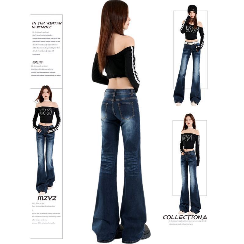 Dark Blue American Retro Flared Pants 2025 Summer New Low-Waist Slimming Hot Girl Versatile Stretchy Floor-Length Jeans