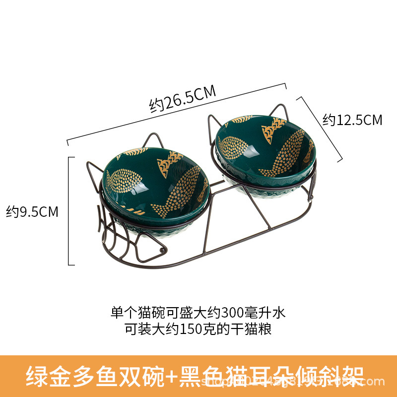 Pet gato tazón de cerámica doble tazón de protección columna cervical fijo inclinación antidetonante gato perro tazón de comida tazón de arroz tazón de comida para gatos tazón de agua