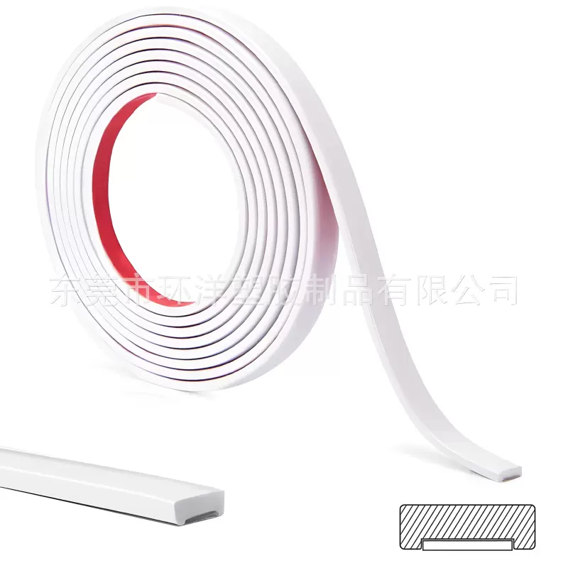 家居自粘家具装饰条厨房高光美缝防水质感亮金条贴墙面