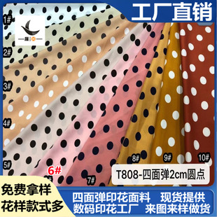 100D���揗���cӡ������ �B��ȹ���b����2cm�A�c��]���aӡ������