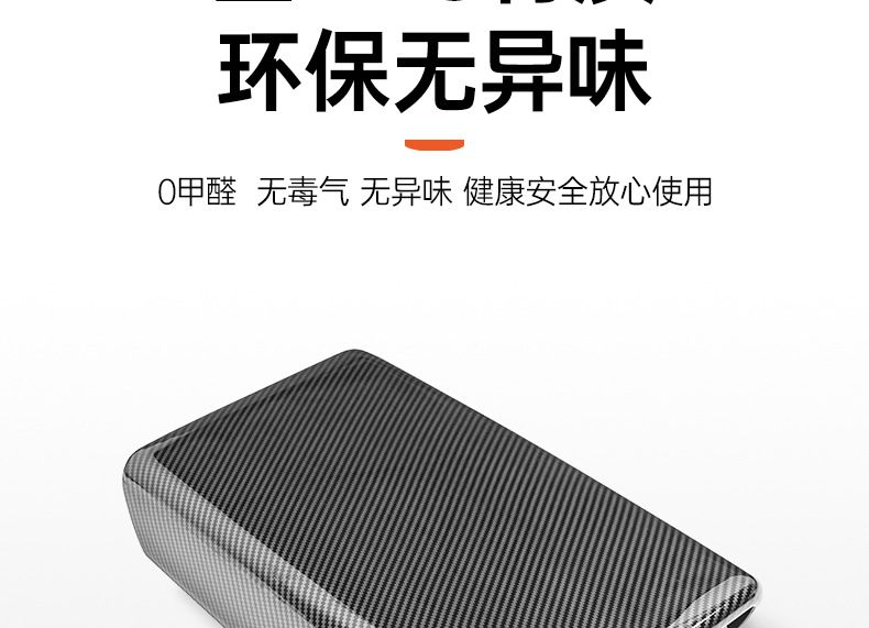 Tesla Model 3/Y Armrest Box Cover Carbon Fiber Pattern Protective Cover Center Console Interior Accessories 2022 Old Model