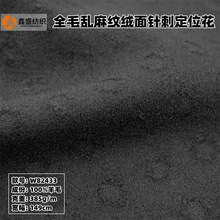 100����ū��ë�y��΢�������󿗽q�沨�c�A�c�Ứ����W82433