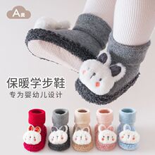 �냺Ь����Ů�����W��Ь�ﶬ���¿����ܛ�׃�ͯ�҃�Ь�׃��ذ�Ь