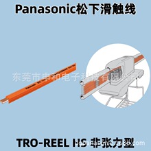 ���»����߼����DH5801 DH5801L DHC58011 DHC58023 DH95-01���