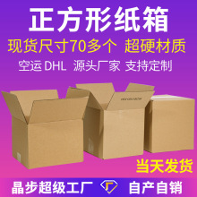 �ƙ����]��Ӳ�����μ��������α�ƽ���f�����Ӵ����������