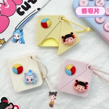 一次性香皂片洗手皂片杀菌便携旅行迷你随身卡通儿童学生创意卡通