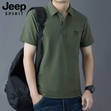 JEEP SPIRIT大码短袖男T恤polo衫休闲商务翻领中年半袖1226
