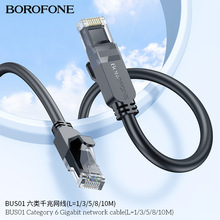 BOROFONE BUS01 ���ǧ�׾W��1M/3M/5M/8M/10M·��������X������