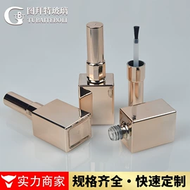 化妆品包装;玻璃瓶;护肤品包材