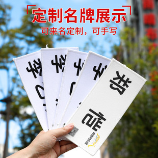 �հ��������ƴ̽�ħ�g�Nlogo��Ә��R�����N��ϴ������̖���N�˺�